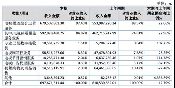 微信圖片_2.jpg