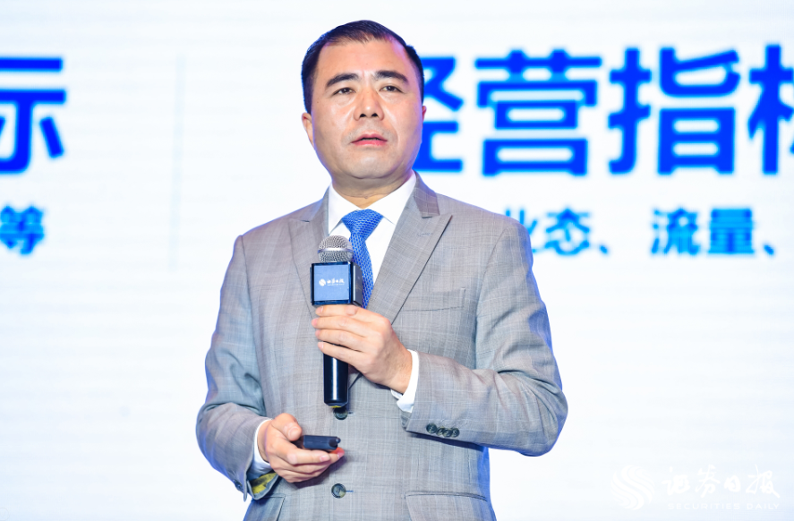 碧桂園服務(wù)執(zhí)行董事兼總裁 李長江.png