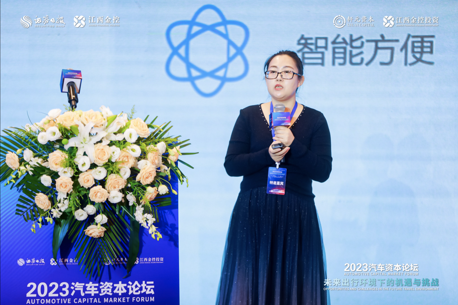 截屏2023-10-27 11.50.13.png